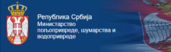 Ministаrstvo poljoprivrede i zaštite životne sredine